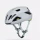 Capacete Specialized Align II MIPS