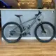 Specialized Rockhopper Comp 29 2x - Seminova 2021