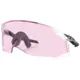 Oakley Velo Kato Prizm Low Light