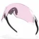 Oakley Velo Kato Prizm Low Light