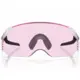 Oakley Velo Kato Prizm Low Light