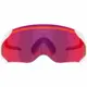 Oakley Velo Kato Prizm Road Matte White