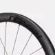 Roda Roval Rapide CL III