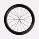 Roda Roval CLX III Sprint